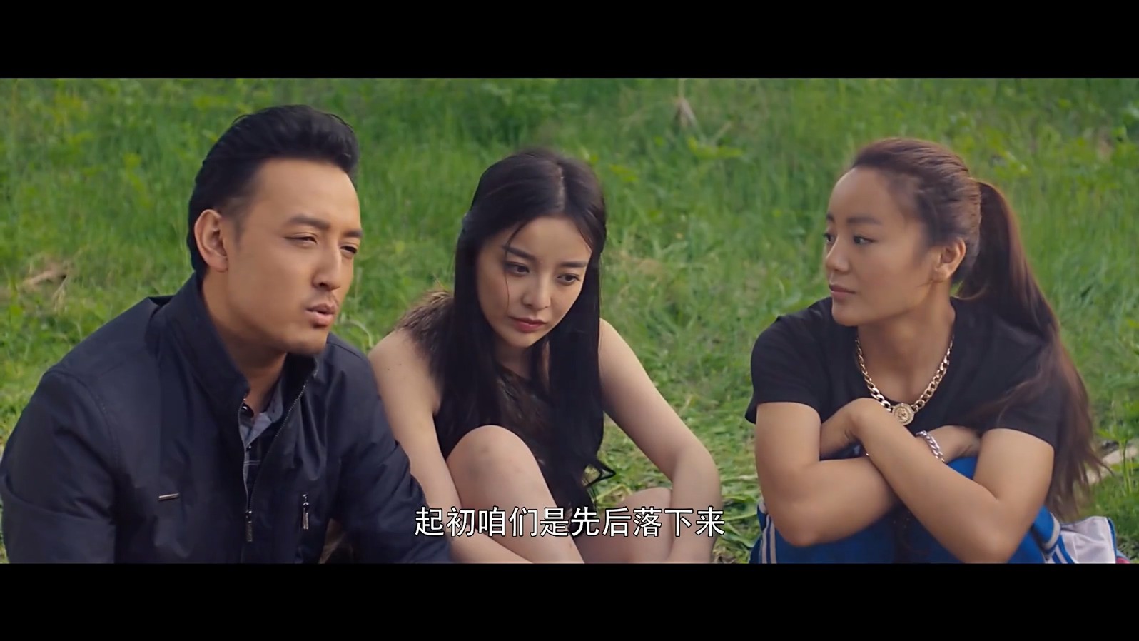 《少女擒兽记》2017奇幻冒险.HD1080P.国语中字截图;jsessionid=Km6KKG9qfoDOYg8Eeun2YA1SVlb-Ae_yl9-XrHaE