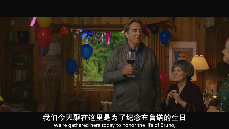 2020美国喜剧《束手无策》HD720P&HD1080P.英语中英双字截图