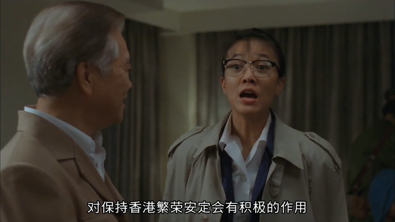 1991香港喜剧《表姐，你好嘢！2》BD720P&BD1080P.国粤双语中字截图