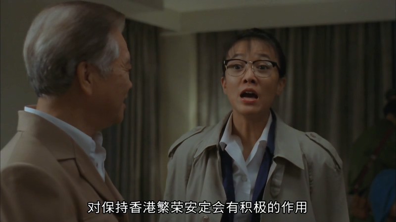 1991香港喜剧《表姐，你好嘢！2》BD720P&BD1080P.国粤双语中字截图;jsessionid=EFKtL67-Ofk5rZZ7qs1f-WHXJQH0T1R27T70qZTM