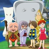 咯咯咯的鬼太郎第五季封面图