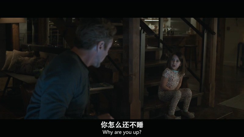 [BD-MP4] 复仇者联盟4：终局之战 / 复联4 / Avengers: Endgame (2019)截图;jsessionid=1Aoj_dDQBsoBtZ2b5mY_8F_xQlVLdUWYo76LRSj-