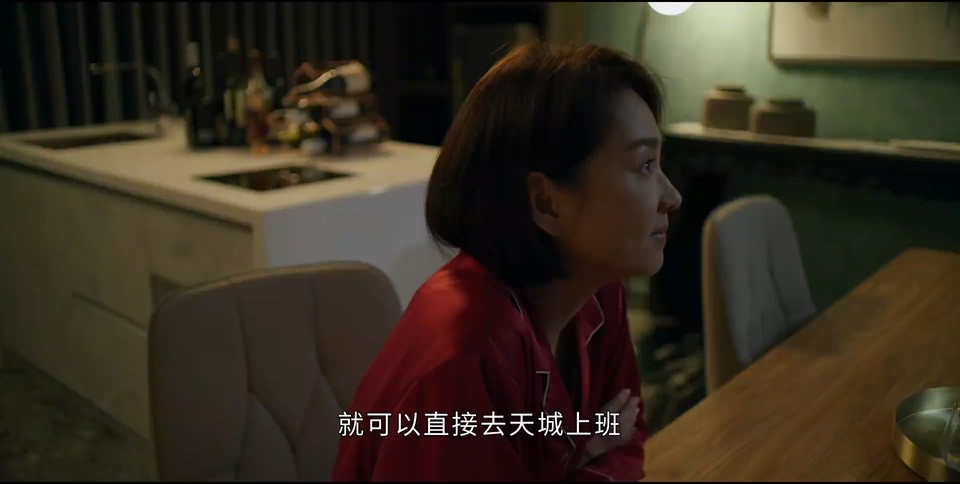 图片[4]-2023台剧《亲爱坏蛋》全集.HD1080P.国语中字