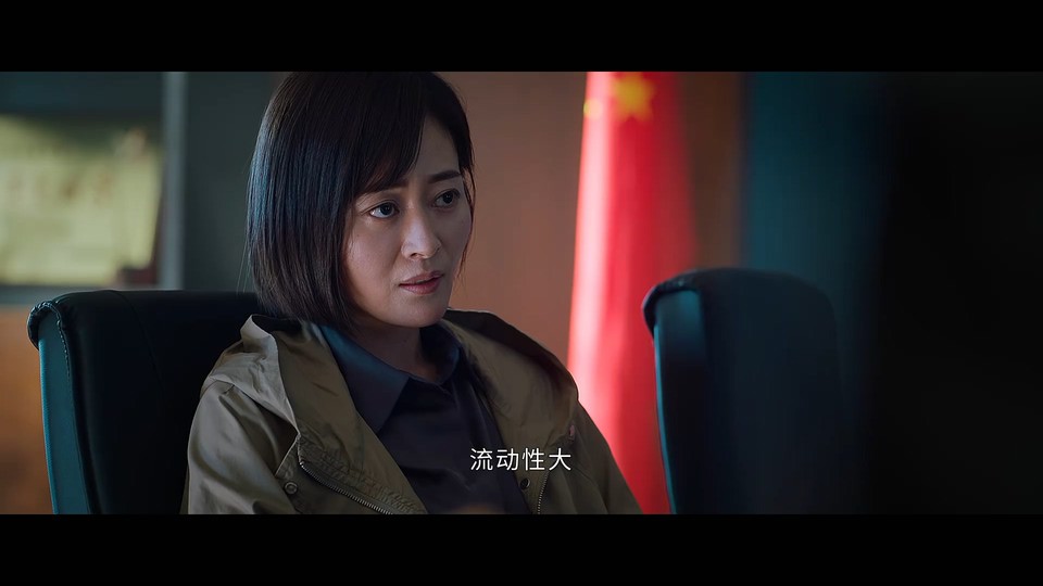 2022国剧《庭外》20集全.HD1080P.国语中字截图