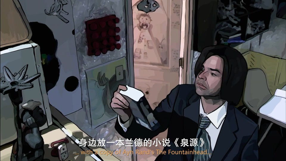 2006科幻犯罪《黑暗扫描仪》BD1080P.英语中英双字截图