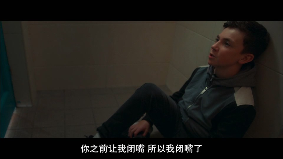 2022爱尔兰剧情《兜风》HD1080P.英语中字截图;jsessionid=_46c6CcmvTamdL26ZZLrV_2NUbBM4qCPOnpC8_dR