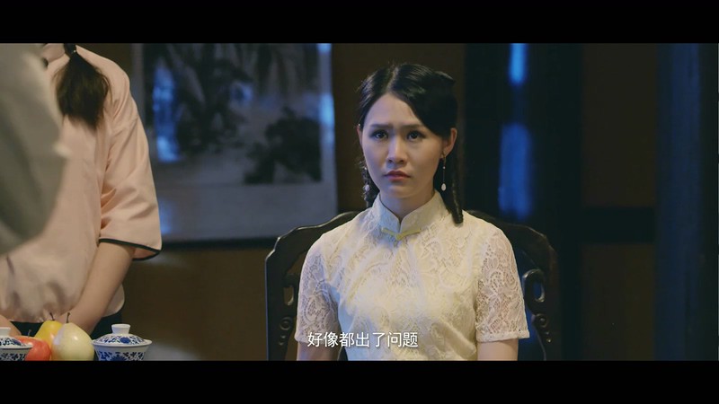 2019悬疑惊悚《画皮青衣》HD1080P.国语中字截图