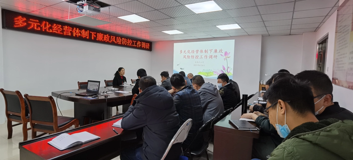 福建高速养护网 -  福建省高速公路养护工程有限公司