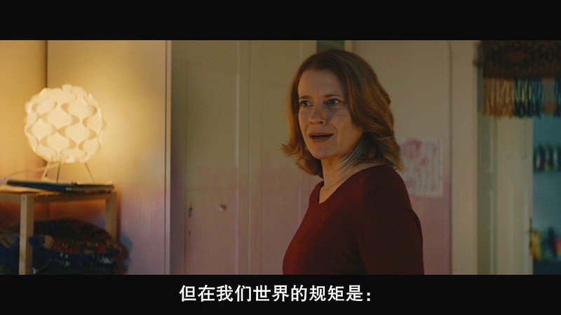 2018奥地利喜剧《我们不该在这里》BD720P&BD1080P.德语中字截图;jsessionid=R3-riqsql1yzxIPSU_zYCeLRxPvZ0P1vX3_JQ7oV