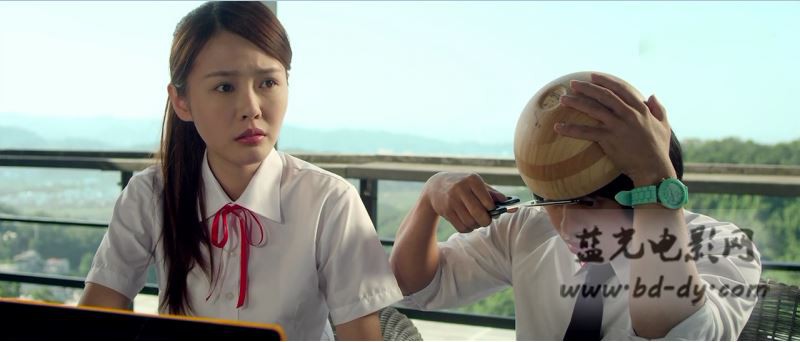 《半熟少女》2016国产剧情爱情.HD720P.中英双字截图