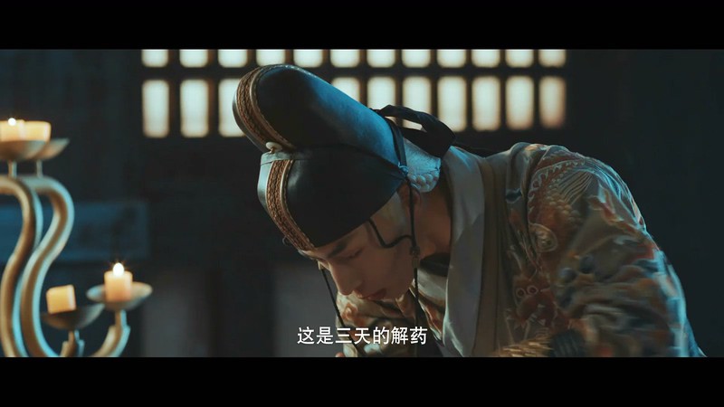 2019古装《桃源魅影》HD1080P.国语中字截图;jsessionid=ljOYIMnq5VxVfl27ejcfYchfPaEnpYDK4Qs9ZDeq