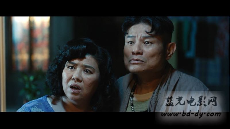 《我们全家不太熟》2015台湾喜剧.HD720P/HD1080P.国语中字截图