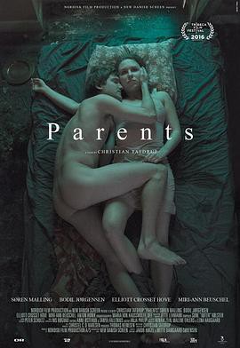 回到初相恋封面图