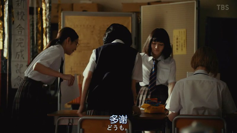 2020日剧《骚动时节的少女们啊》更至01集.HD720P.日语中字截图