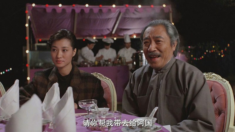 1987动作犯罪《江湖情2英雄好汉》BD720P.国粤双语中字截图;jsessionid=tQXYwMq288qq-2CtLmZl2lTRsYQLzUl6mVVwsZb2