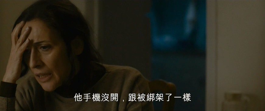 2016剧情《北风》HD720P.阿拉伯语中字截图