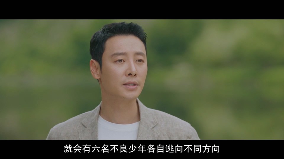 偶然遇见的你剧照