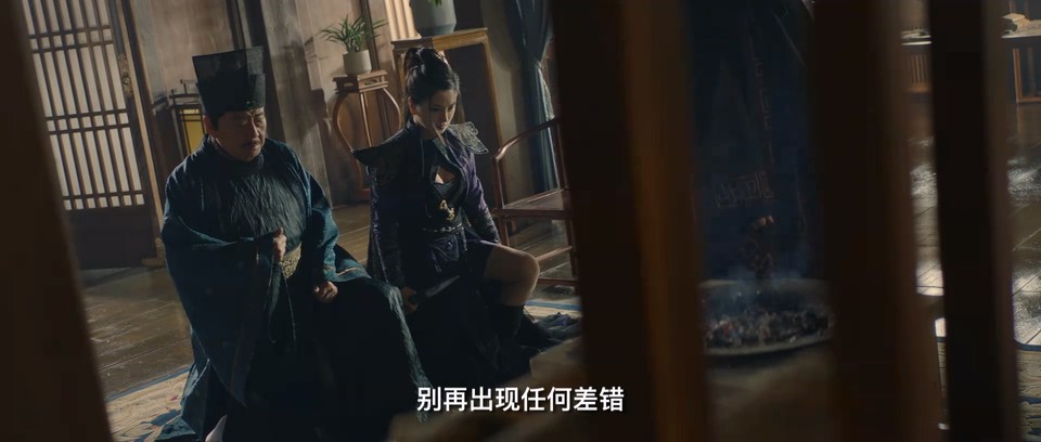 2023国产悬疑《包青天书院诡事》HD1080P.国语中字截图