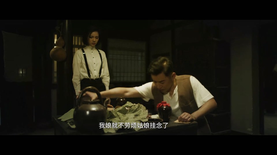 图片[4]-牧野诡事之卸岭力士 2022动作冒险 HD1080P.国语中字-共享一下