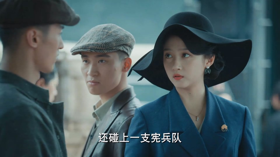 2023国剧《梅花红桃》32集全.HD1080P.国语中字截图;jsessionid=zl-6NgaBqOHQJSwY68jV9D88135pvRg48WqPNtNa