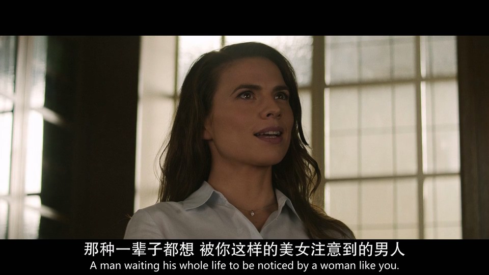 碟中谍7：致命清算（上）剧照