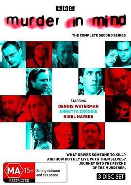 杀手之心第二季封面图