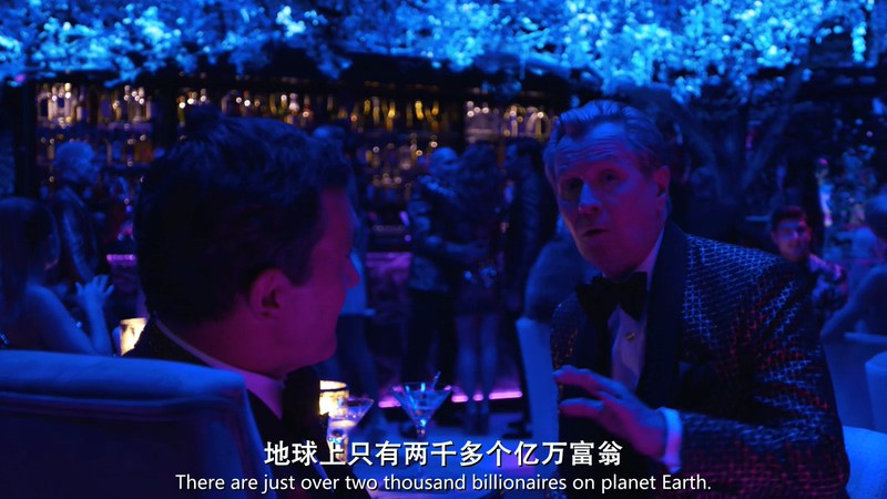 2019美国剧情《洗钱风云》HD720P&HD1080P.英语中英双字截图