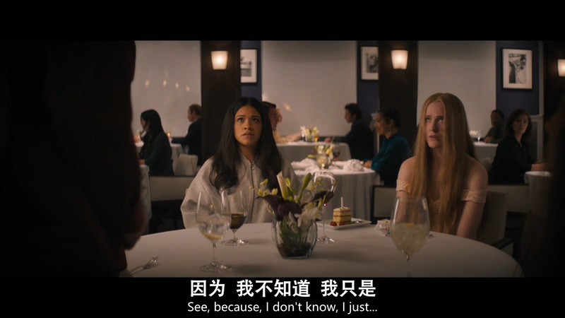 2020美国犯罪《亿万富翁》HD720P&HD1080P.英语中英双字截图