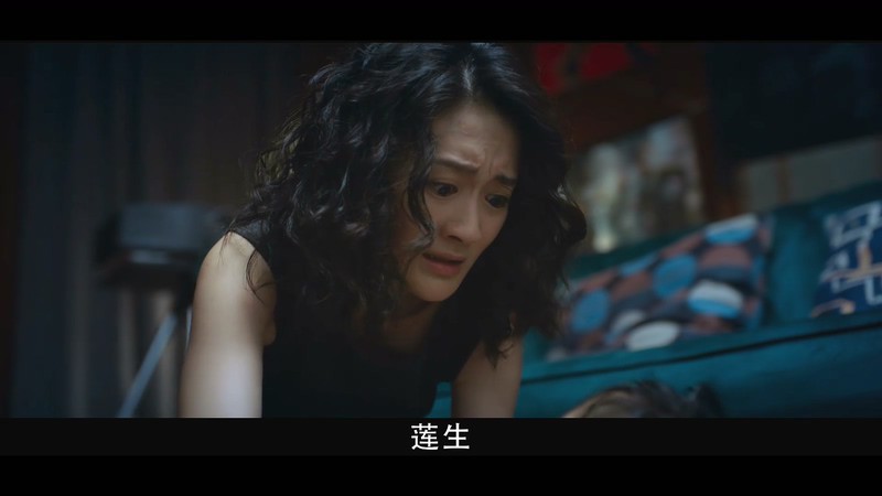 2020国剧《不完美的她》22集全.HD1080P.国语中字截图;jsessionid=DDxzHj-BMpXfDj4JxO2V_UEZhzvlYSkbyGLXhgiH