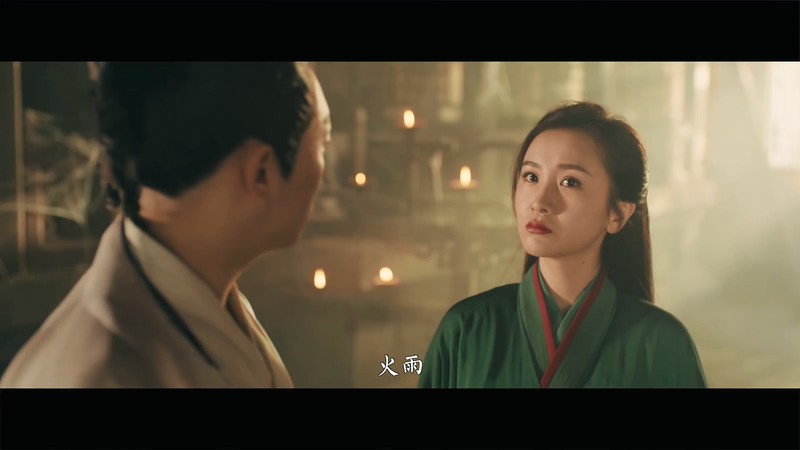 2020国产古装《干将莫邪之英雄荣耀》HD1080P.国语中字截图