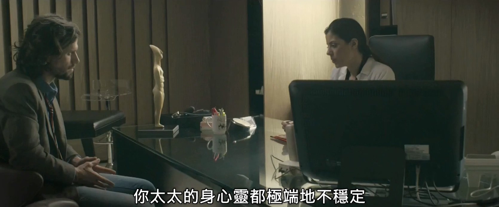 《完美丈夫》2014惊悚恐怖.HD1080P.英语繁中截图;jsessionid=I4mNdRqFBEH6kxzcd0zFzZ8ELQjWbU9IAg9EfKgq