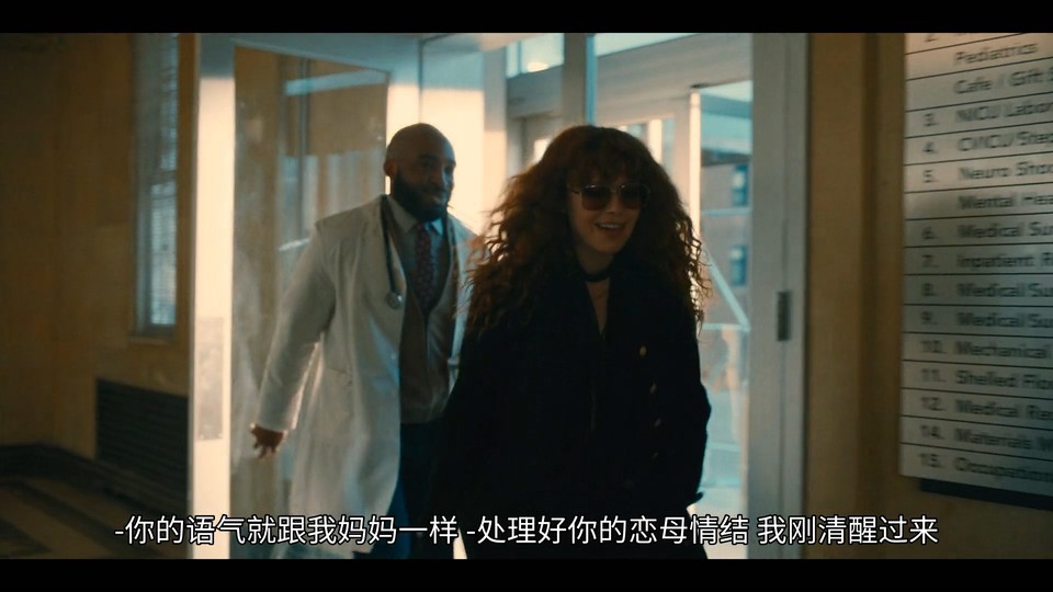 悠悠MP4_MP4电影下载_[轮回派对 第二季][7集全][英语中字][HD-MP4][1080P]