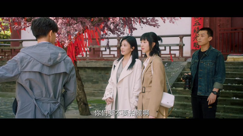 2021国剧《一生一世》30集全.HD1080P.国语中字截图;jsessionid=pBlasTndmUZVXKL-pAB9gmo1E-tPOgFjCR7Tw_DD