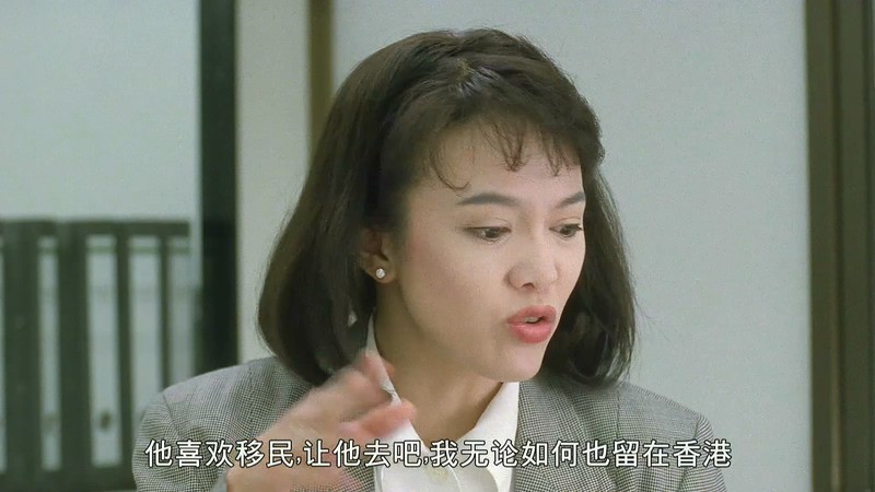 [HD-MP4] 打工狂想曲 / A Modern Daydream / Gift from Heaven (1989)截图;jsessionid=nORkcDsUTbLpPO6LktI-BN4z3pZXeCj0rXdmHuZP