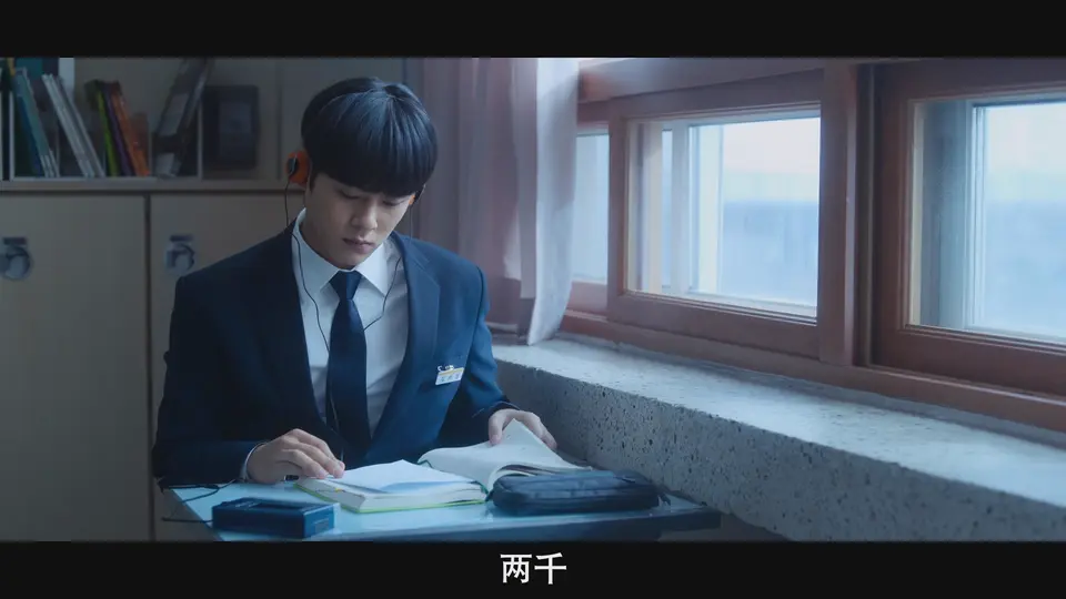 2025韩剧《ONE：高中英雄们》更至06集.HD1080P.韩语中字截图