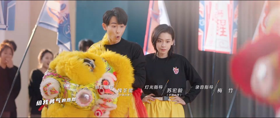 2024国剧《别对我动心》24集全.HD1080P.国语中字截图;jsessionid=hu50WWlek6GijbpwYF2T7gwiT2qSYleqL3IBMLbK