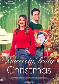 心碎旅馆封面图