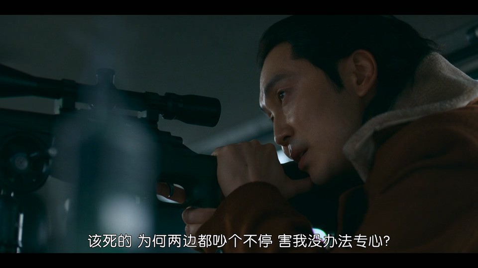 2024韩剧《杀人者的购物中心》8集全.HD1080P.韩语中字截图