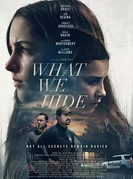 未葬之罪封面图