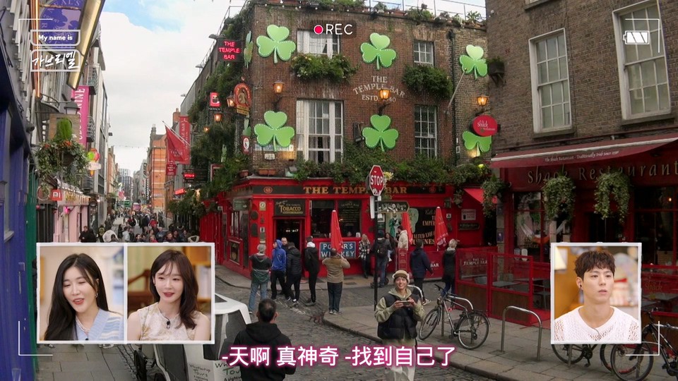 2024韩国综艺《我是加百列》14集全.HD1080P.韩语中字截图;jsessionid=-pvsHAQ6rk1cr5fXDXprSlc4ZEf1Wv8ss6thU2UK