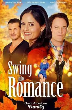 浪漫爱情的开始封面图