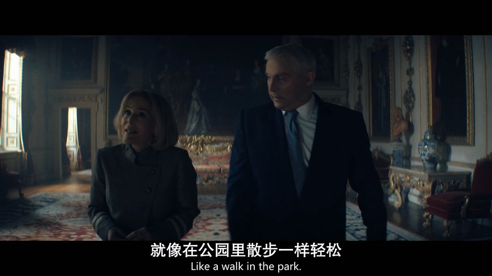 2024英国传记《皇室丑闻夜》HD1080P.英语中英双字截图