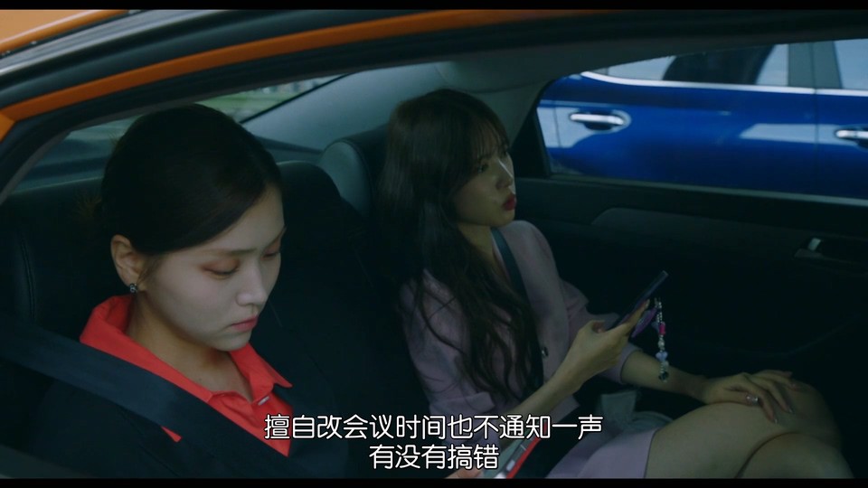 2024韩剧《品牌in圣水洞》24集全.HD1080P.韩语中字截图;jsessionid=S1THoHDAXhdYlJ42RbxD107G7A4q894u2dCs31n4