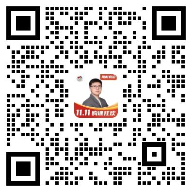 扫码进群