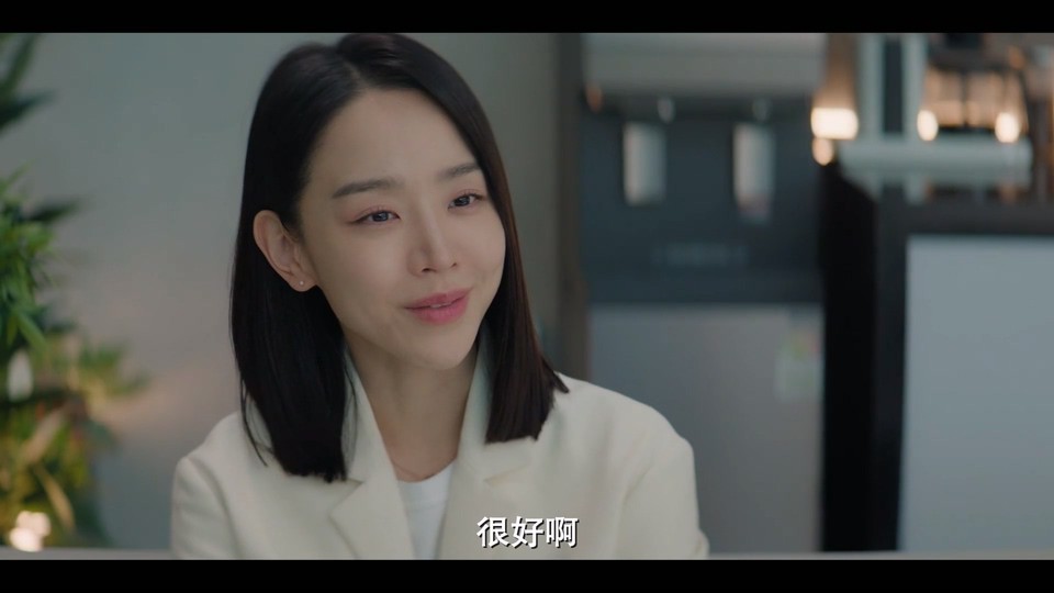 2024韩剧《致我的解离》12集全.HD1080P.韩语中字截图