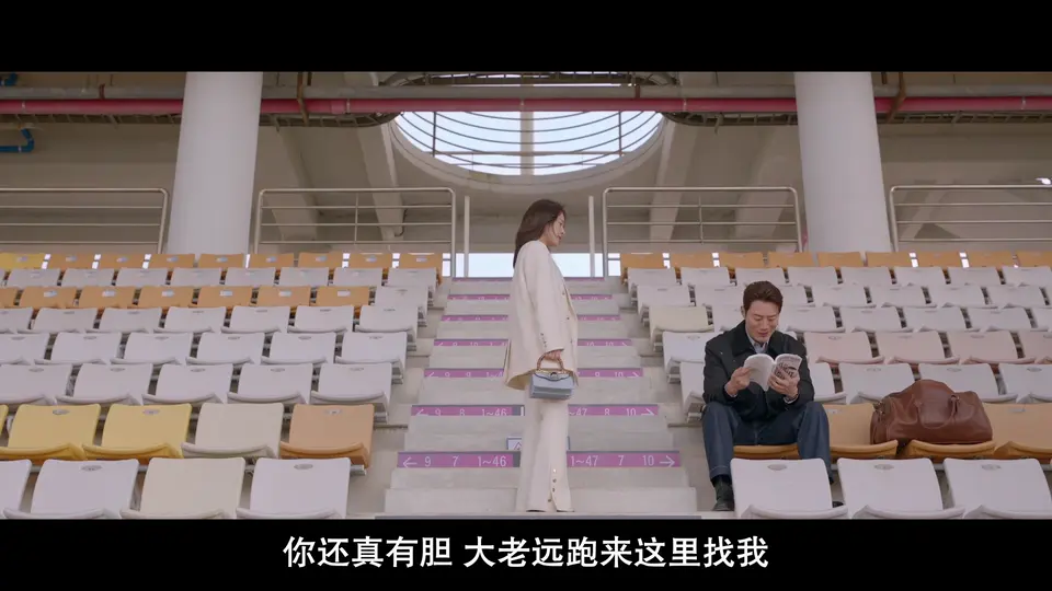 我的完美秘书剧照