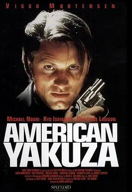 美国心黑道情封面图