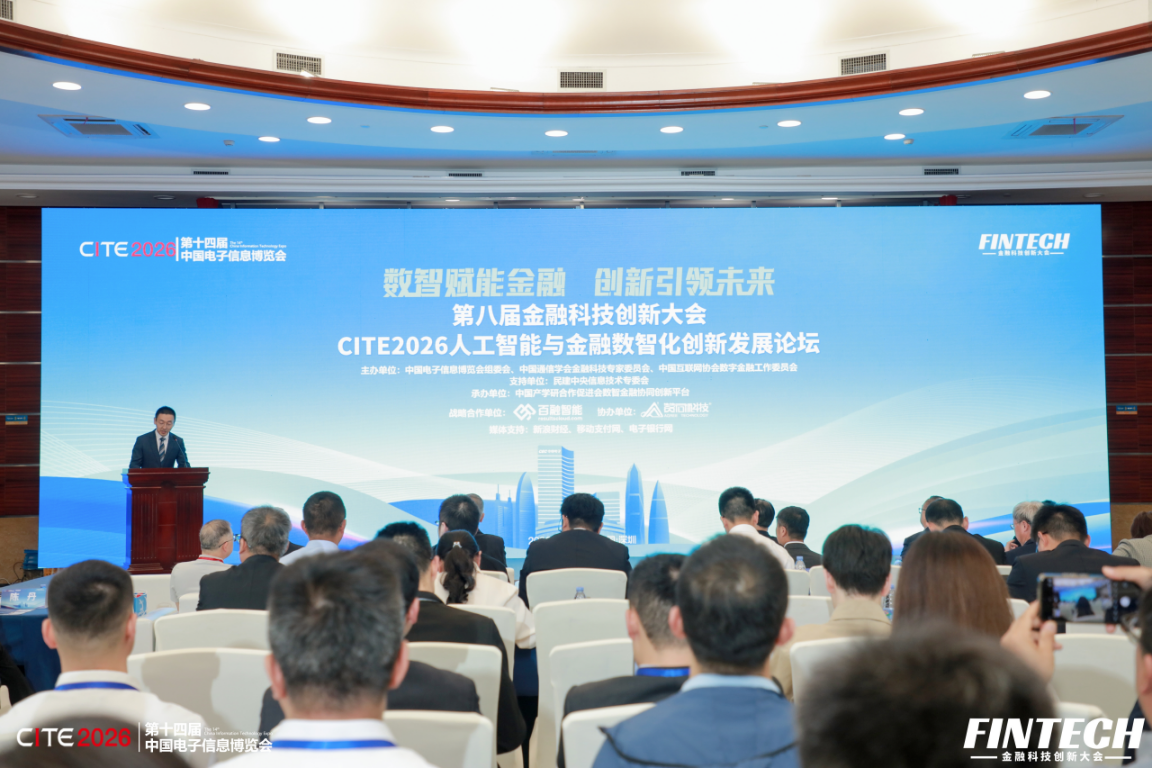 三项自研成果获行业大奖！华安保险数智化转型再获认可