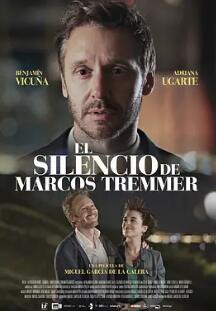 马科斯·特里默的沉默封面图