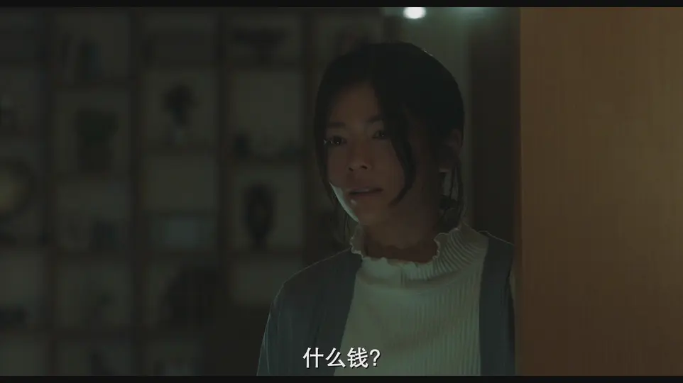 2025日剧《请和我的老公结婚》更至04集.HD1080P.日语中字截图